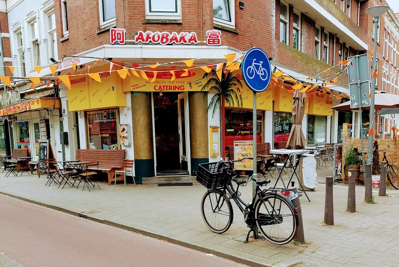 Afobaka Review – Surinaams-Chinees Afhaalcentrum in Kralingen
